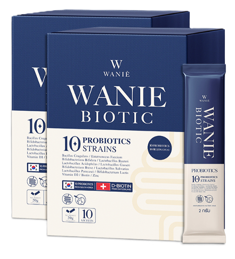 WANIE BIOTIC (เซต 2 กล่อง)